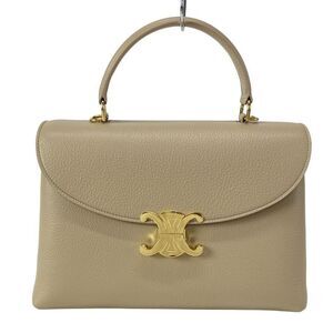 Celine Handbag Medium Nino Bag 117523fxk.03sa Safari